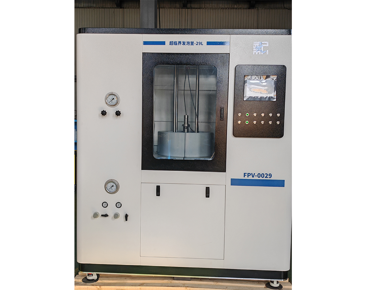 安徽超临界发泡