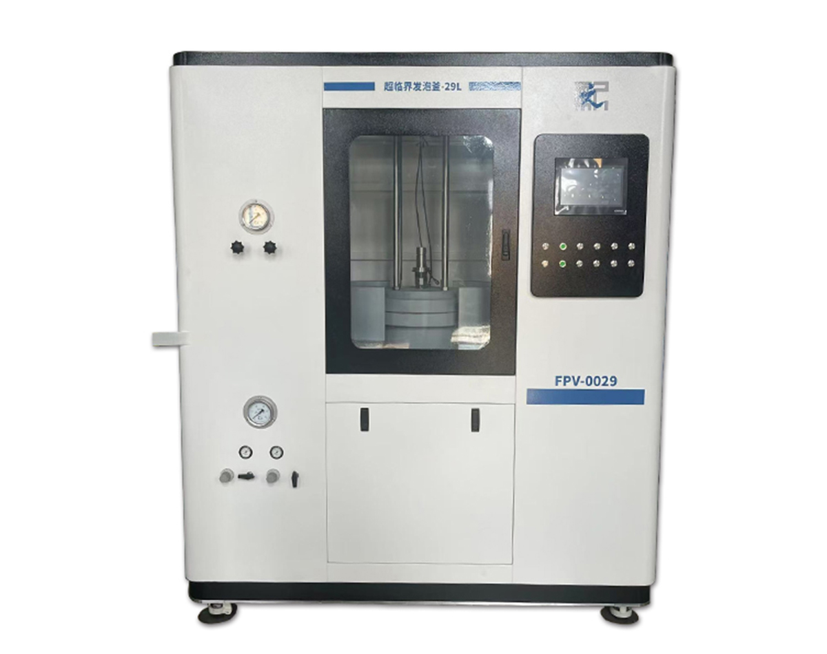 安徽超临界发泡釜